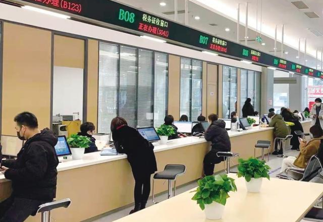 玉树在职住房公积金提取代办条件